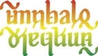 Mahalo Ke Akua coupons